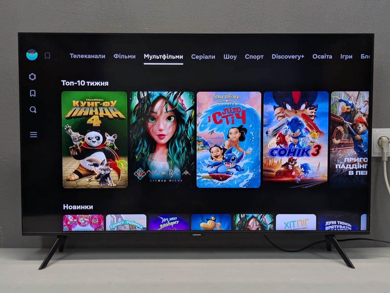 Samsung GQ43Q60T QLED телевізор 4K SmartTV