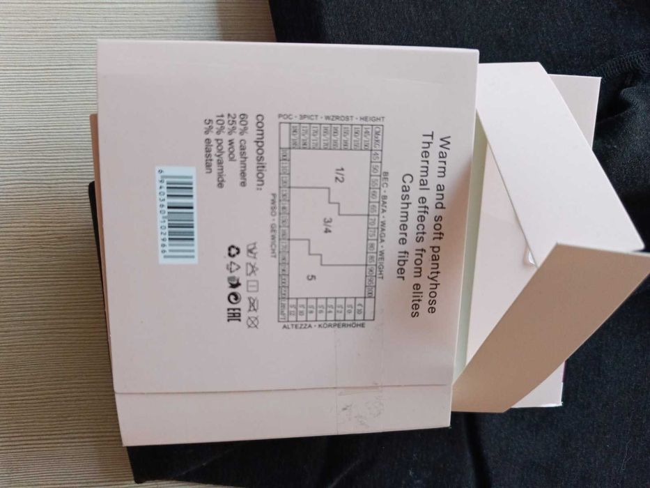 Кашемірові теплі колготки на хутрі