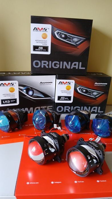 Лінзи для авто линзы в фари 12v/24v BI-LED A3 max  AMS