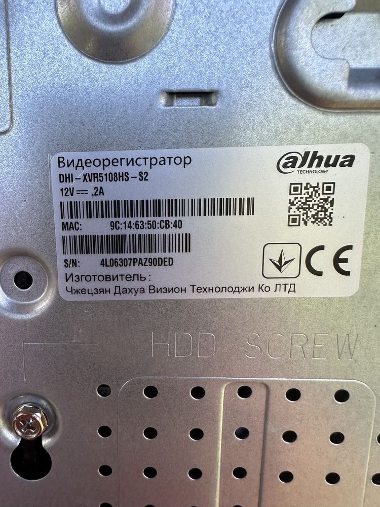 Камеры, видеонаблюдение, регистратор, Dahua
