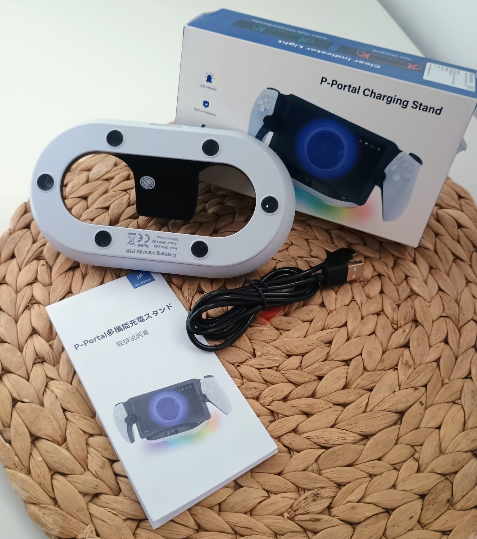 NOWA Stacja Ładowania P-Portal PS5 / Portal RGB