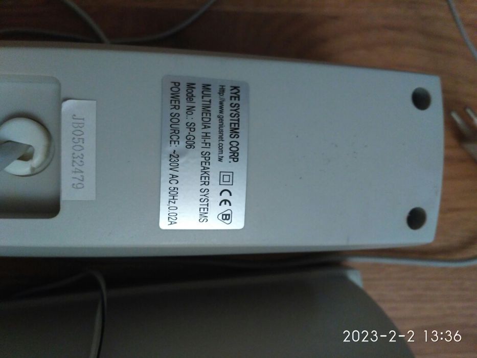 Колонки для компьютера