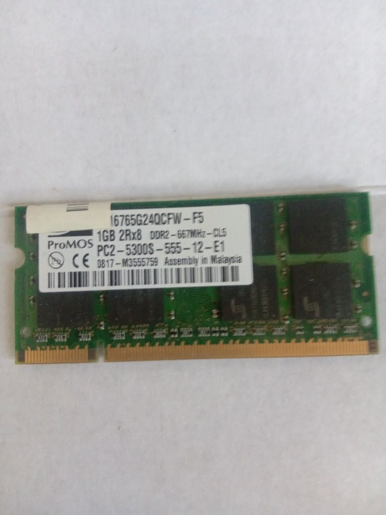 Оперативна пам'ять ddr2 для ноута