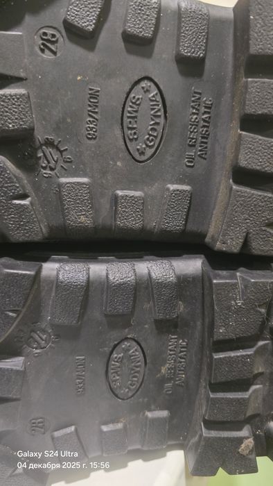 Берцы мужские   SPWS GDYNIA