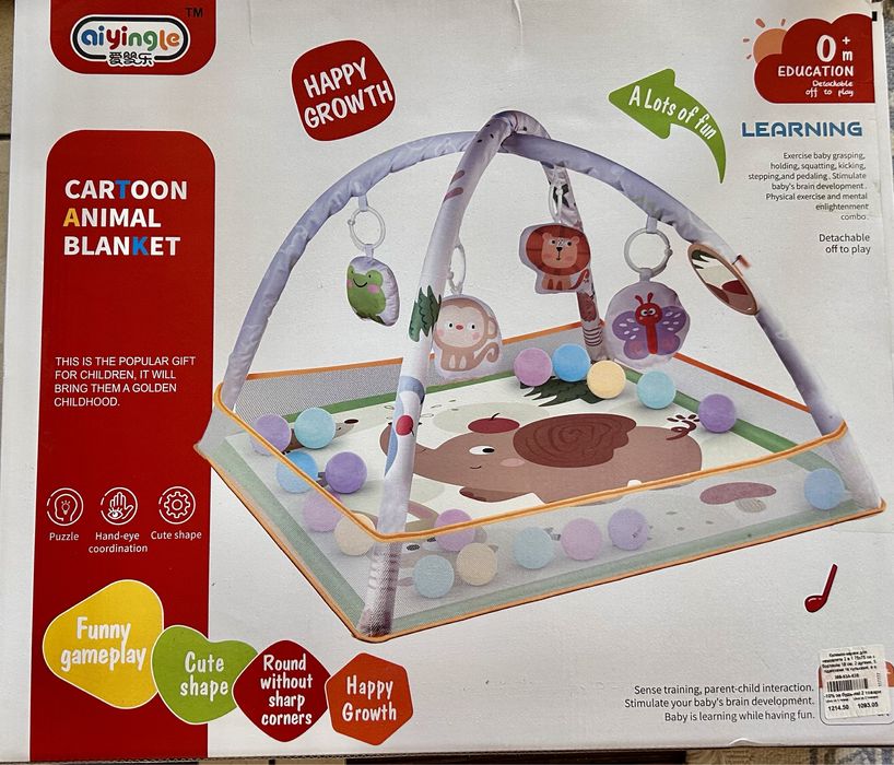 Коврик розвиваючий з народження / ігровий килимок