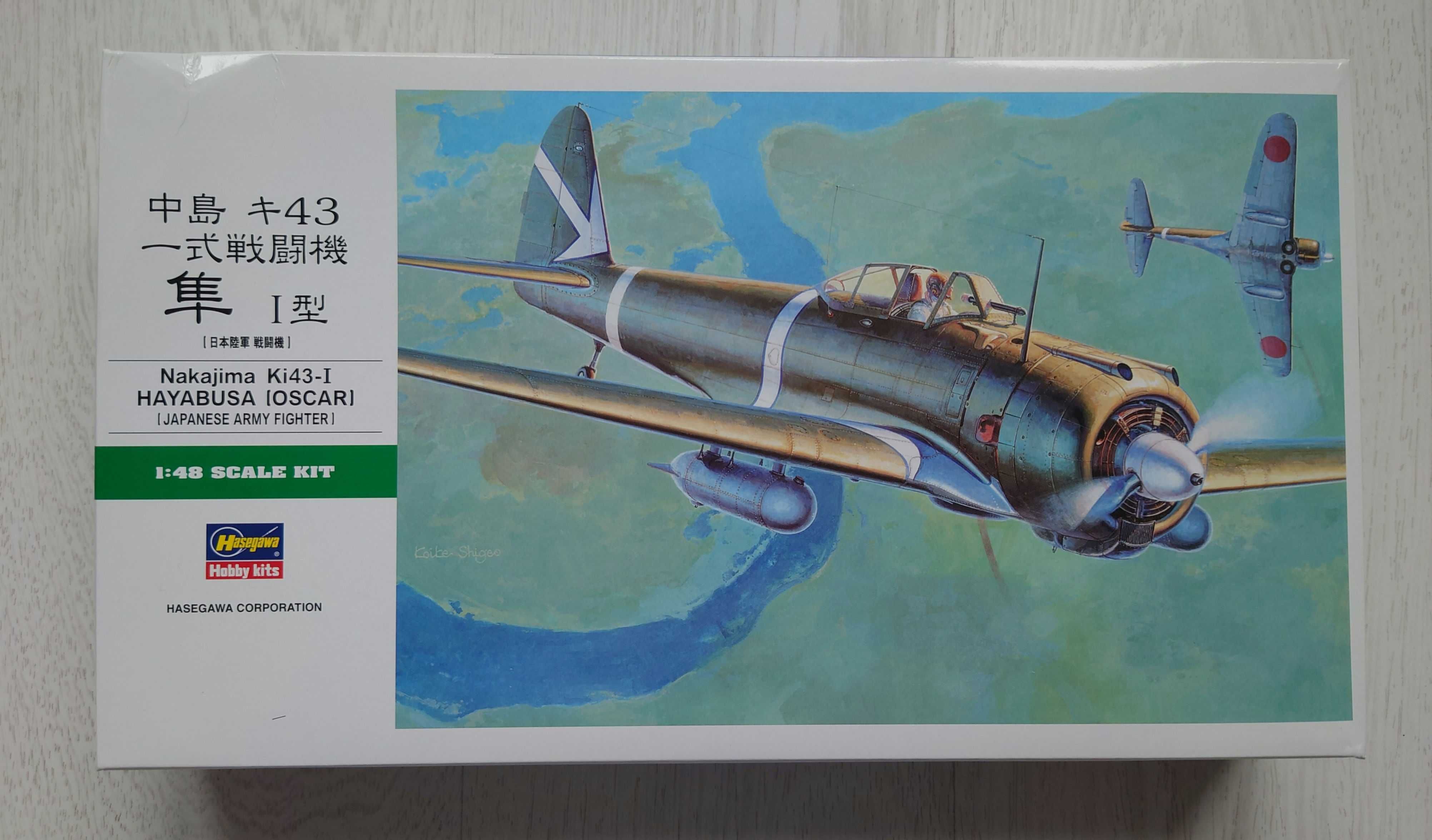 Сборная пластиковая модель самолета Nakajima Ki43-I от Hasegawa (1:48)