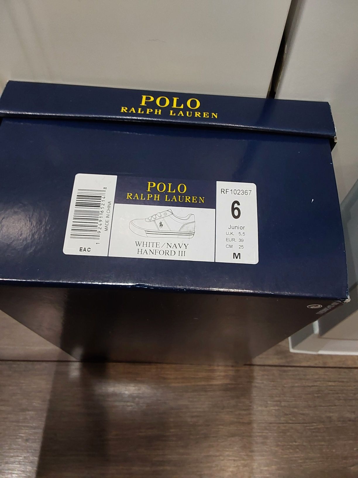 Trampki Polo Ralph Lauren 39