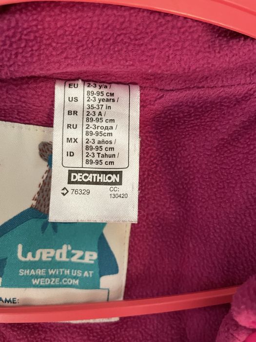 Зимовий комбінезон Decathlon