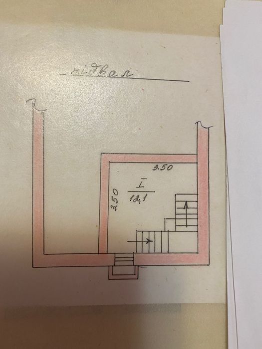 Продам 2х поверх. будинок з участком  10 сот.біля метро Перемога