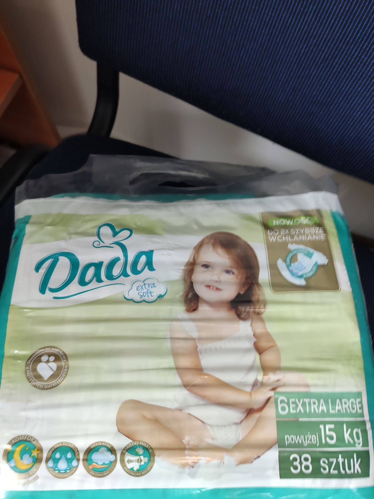 Продам Памперси Dada 6