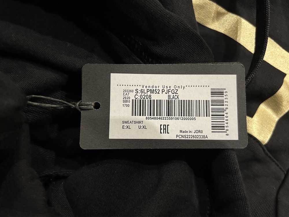 Мужской свитшот Emporio Armani,XL