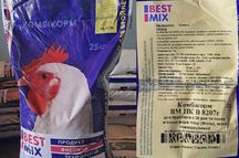 Комбікорм Best Mix Бест Мікс Фініш для бройлерів , з ОЛХ доставкой