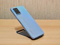 Смартфон Vivo Y33s 8+4/128 GB NFC Duos Midday Dream Оригінальний.