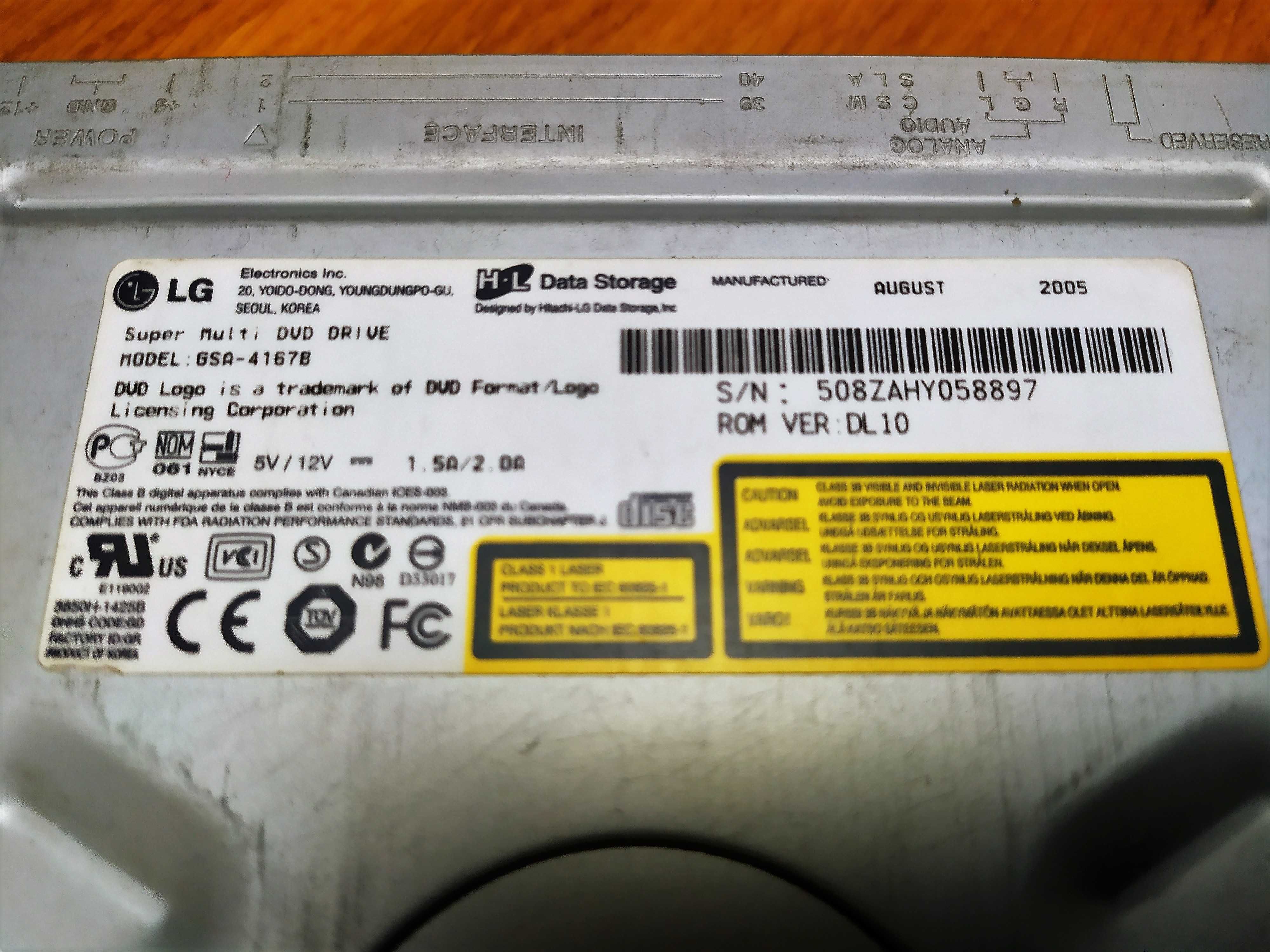 Продам оптический привод для ПК, LG GSA-4167B DVD Super Multi, IDE