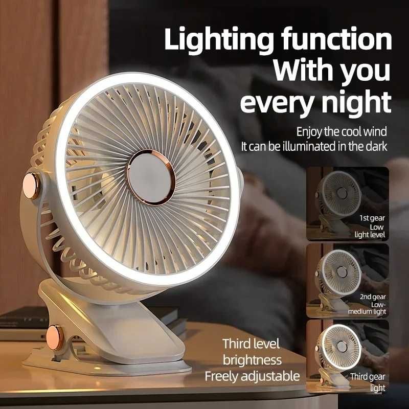 Вентилятор на аккумуляторе с прищепкой и LED подсветкой