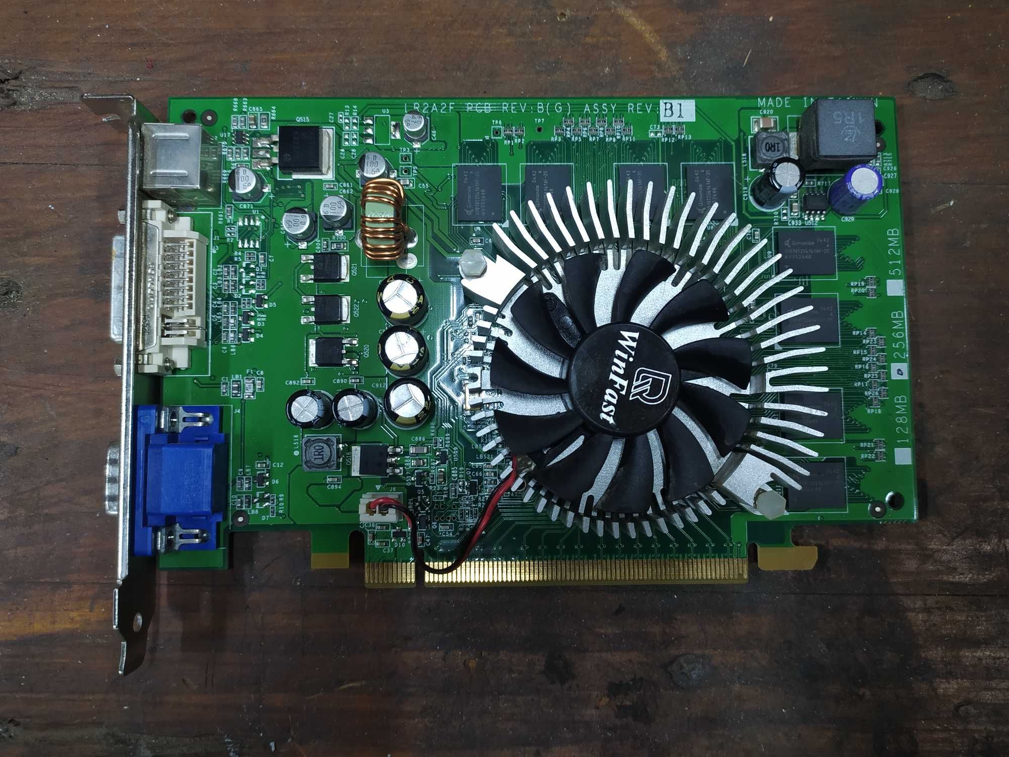 Видеокарта NVIDIA GeForce 7300 GT