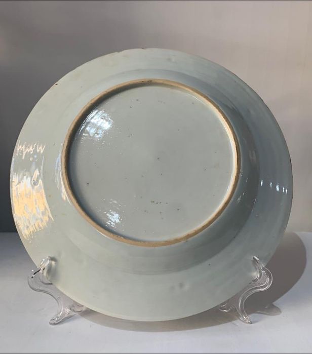 Prato com cerca de 23 cm Companhia Indias.