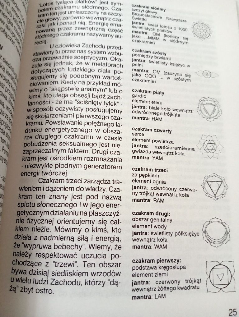 Tantra – sztuka świadomego kochania – Charles i Caroline Muir