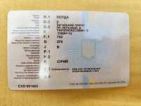 Продам торговий причеп