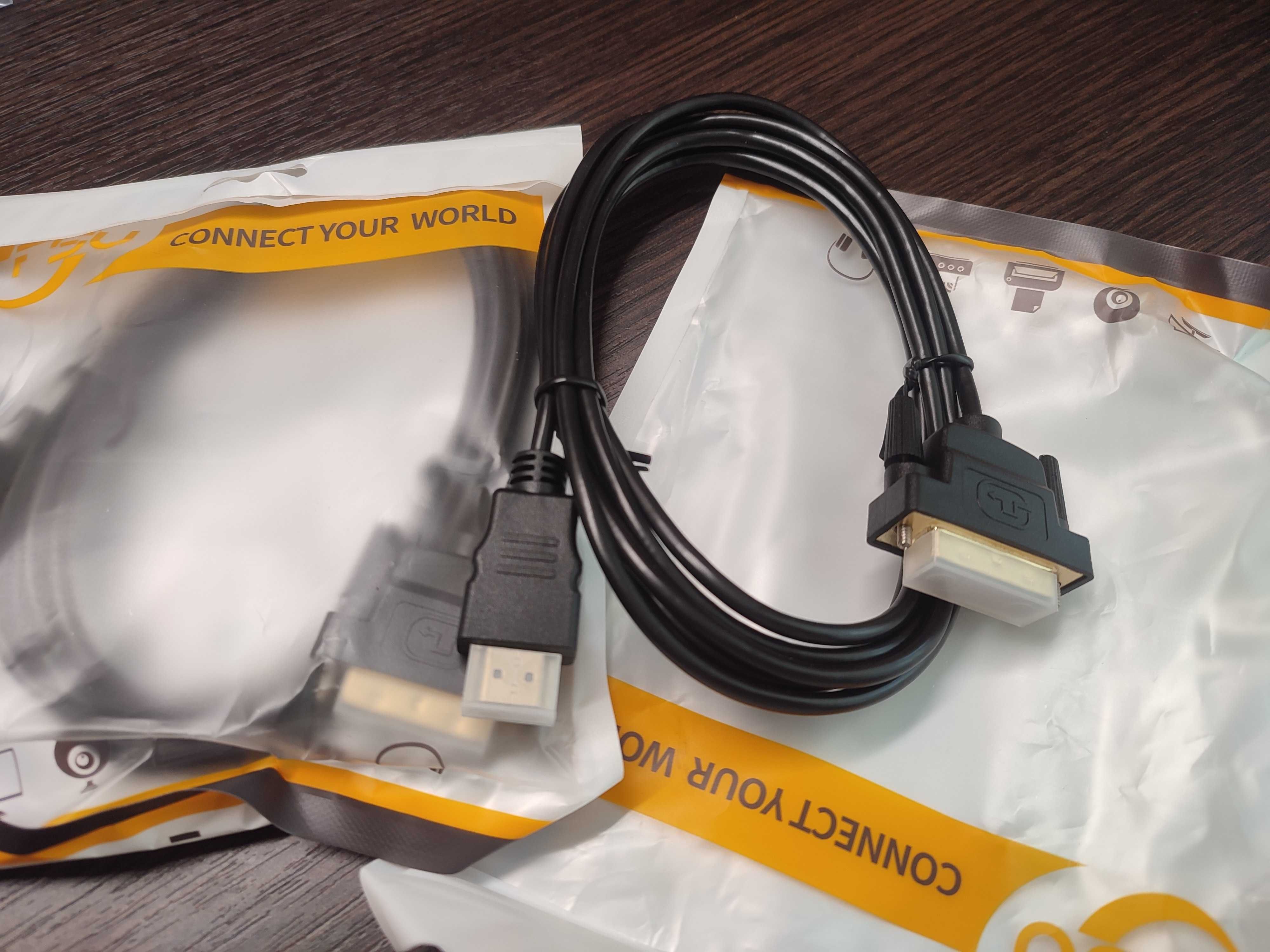 New! Кабель DVI-HDMI 2м (HDMI-DVI)