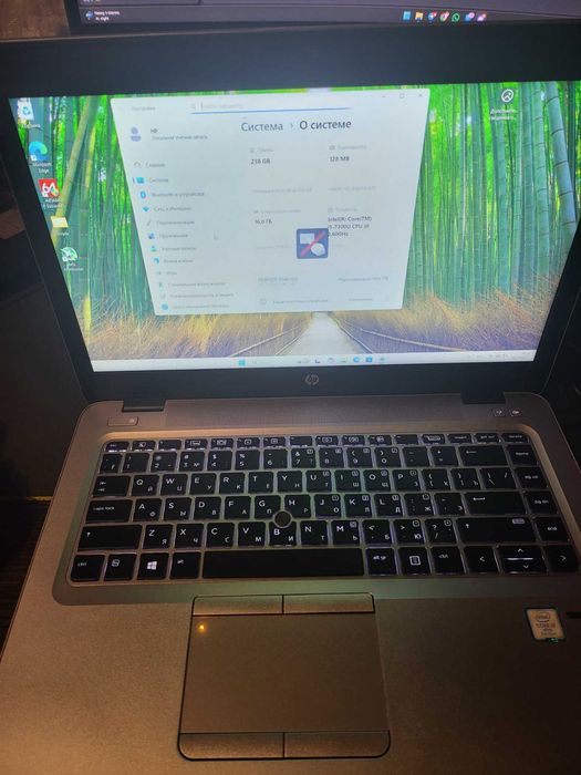 Hp EliteBook 840 G4