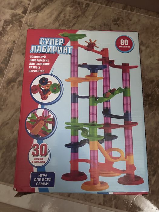 Настольная игра супер лабиринт