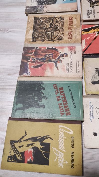 Книги1949-1989р Про війну,Партизани та багато цікавого