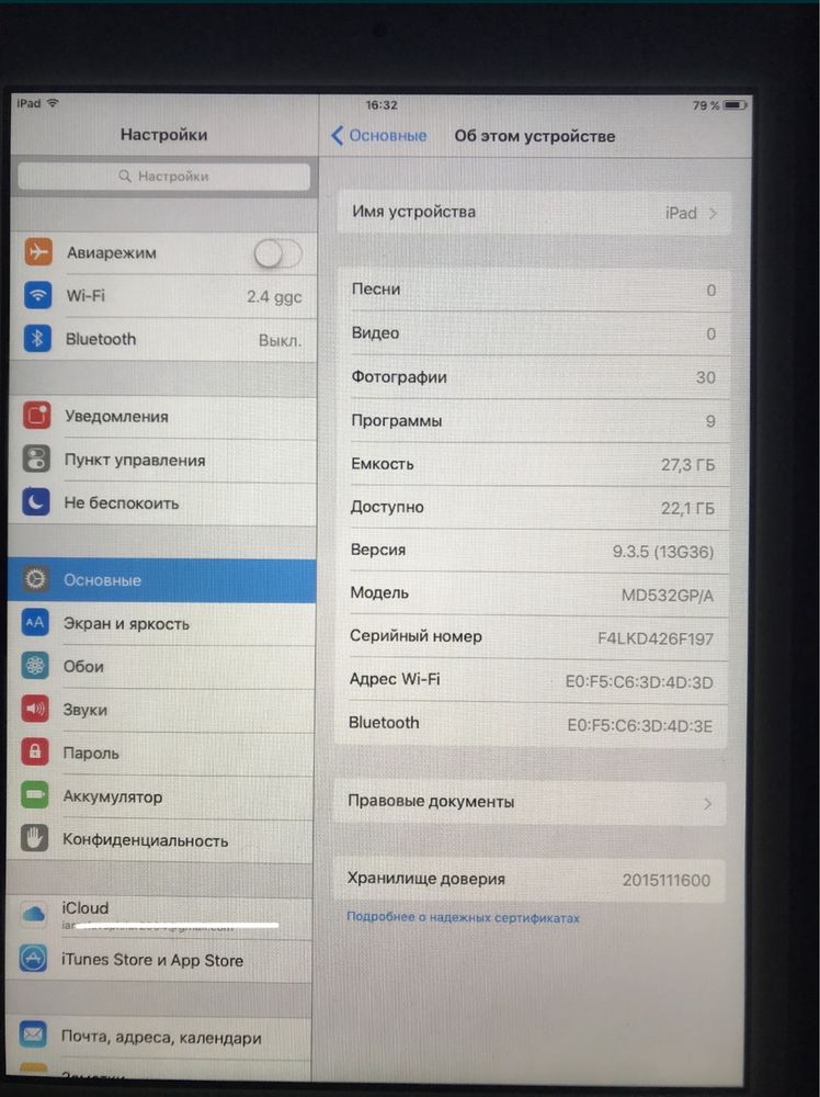 iPad mini 2 WiFi 16 gb