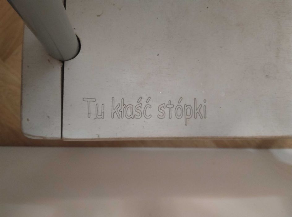 IKEA ANTILOP z wkładam i podnóżkiem