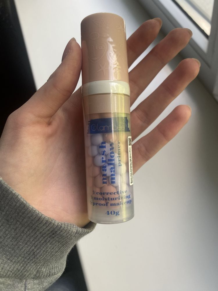 База під макіяж GlamBee Marshmallow Primer, 40г