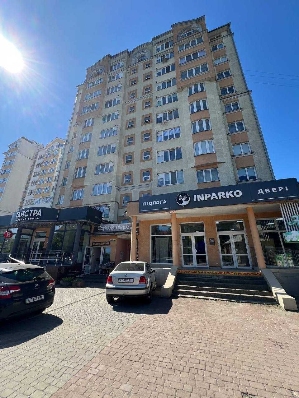 Продаю 3 кімнатну квартиру, центр