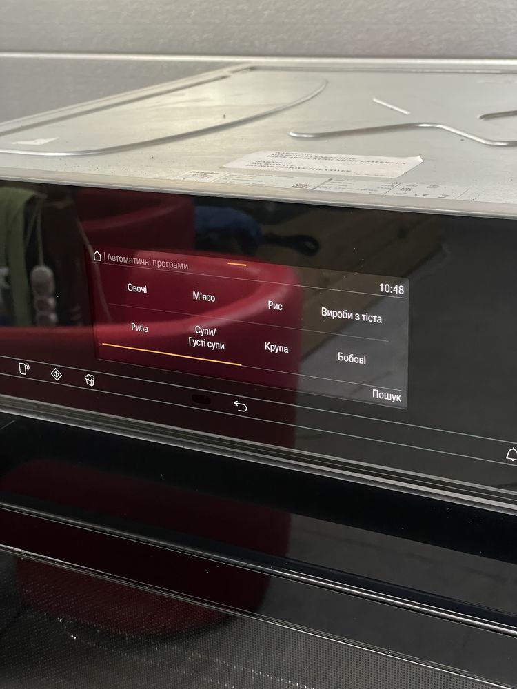 2в1 Преміум парова шафа з мікрохвильовкою Miele DGM 7845