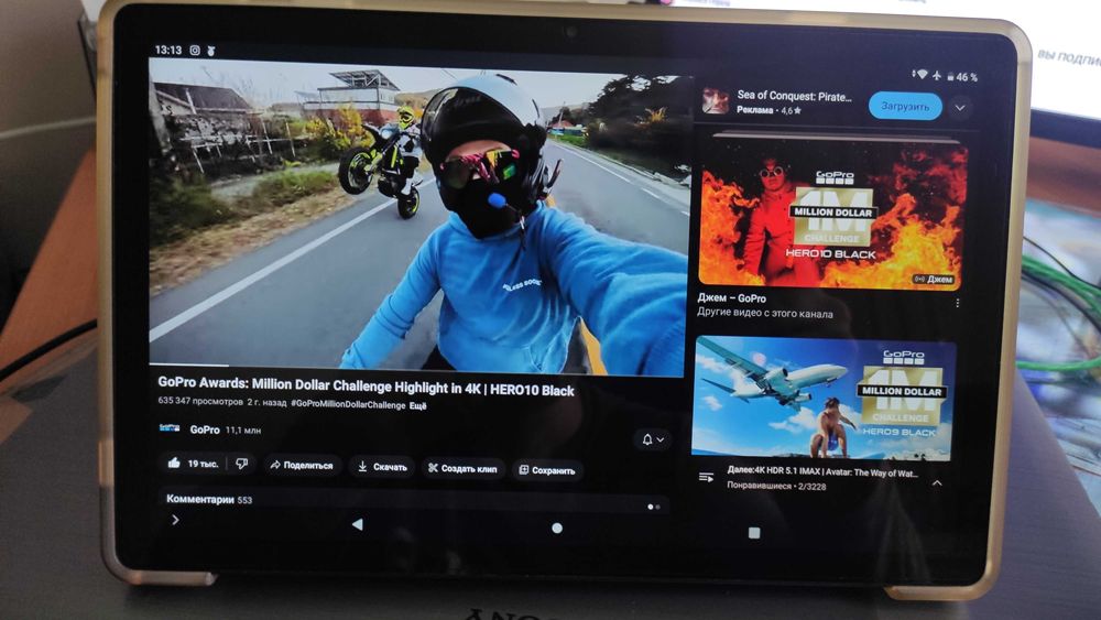 Планшет Teclast t40 plus