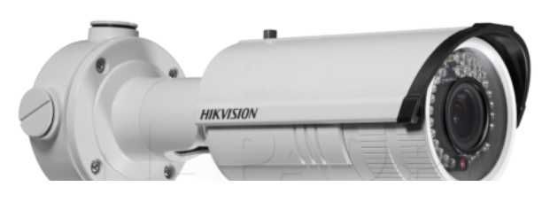DS-1260ZJ - Puszka montażowa do kamer tubowych HIKVISION