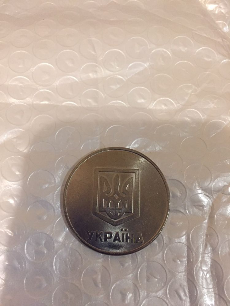 Монета 1 гривня 1992 рік