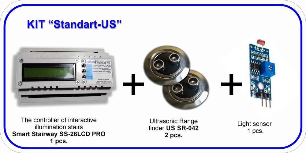 Комплект для автоматичної підсвітки сходів SmartStairway SS-26 LCD Pro