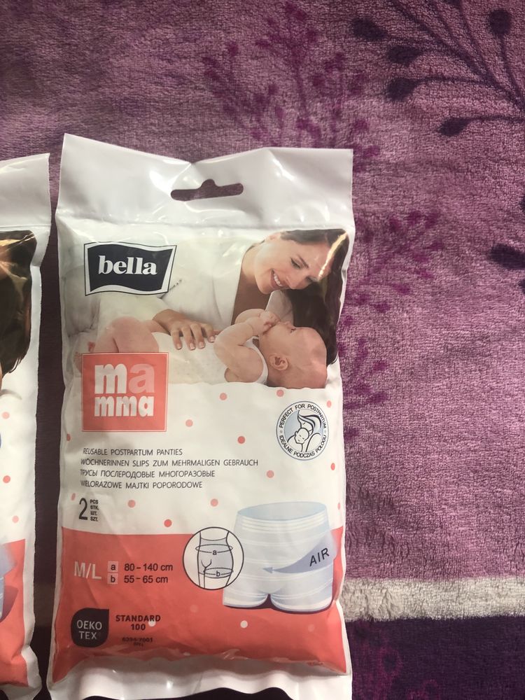 Majtki porodowe M/XL
