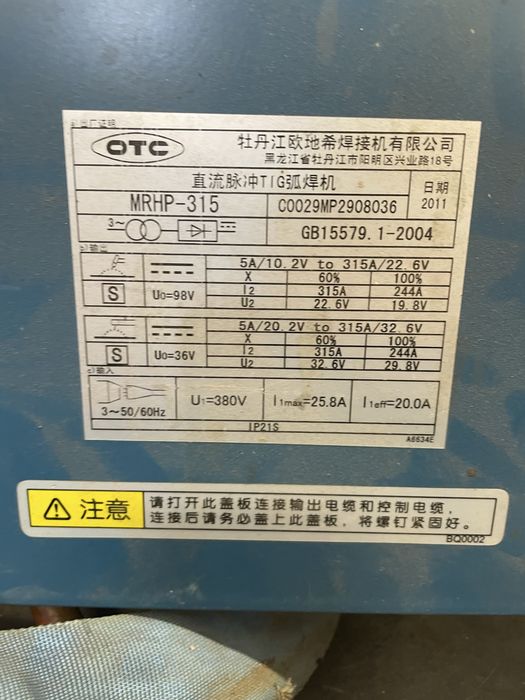 TIG OTC MR 315T  400 amp