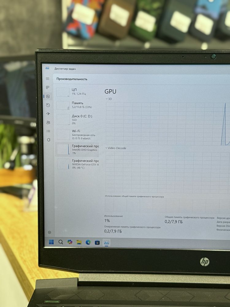 Ноутбук HP Pavilion,GeForce GTX 1660 TI,Оплата частинами онлайн