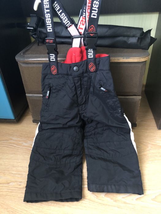 Зимовий комбінезон