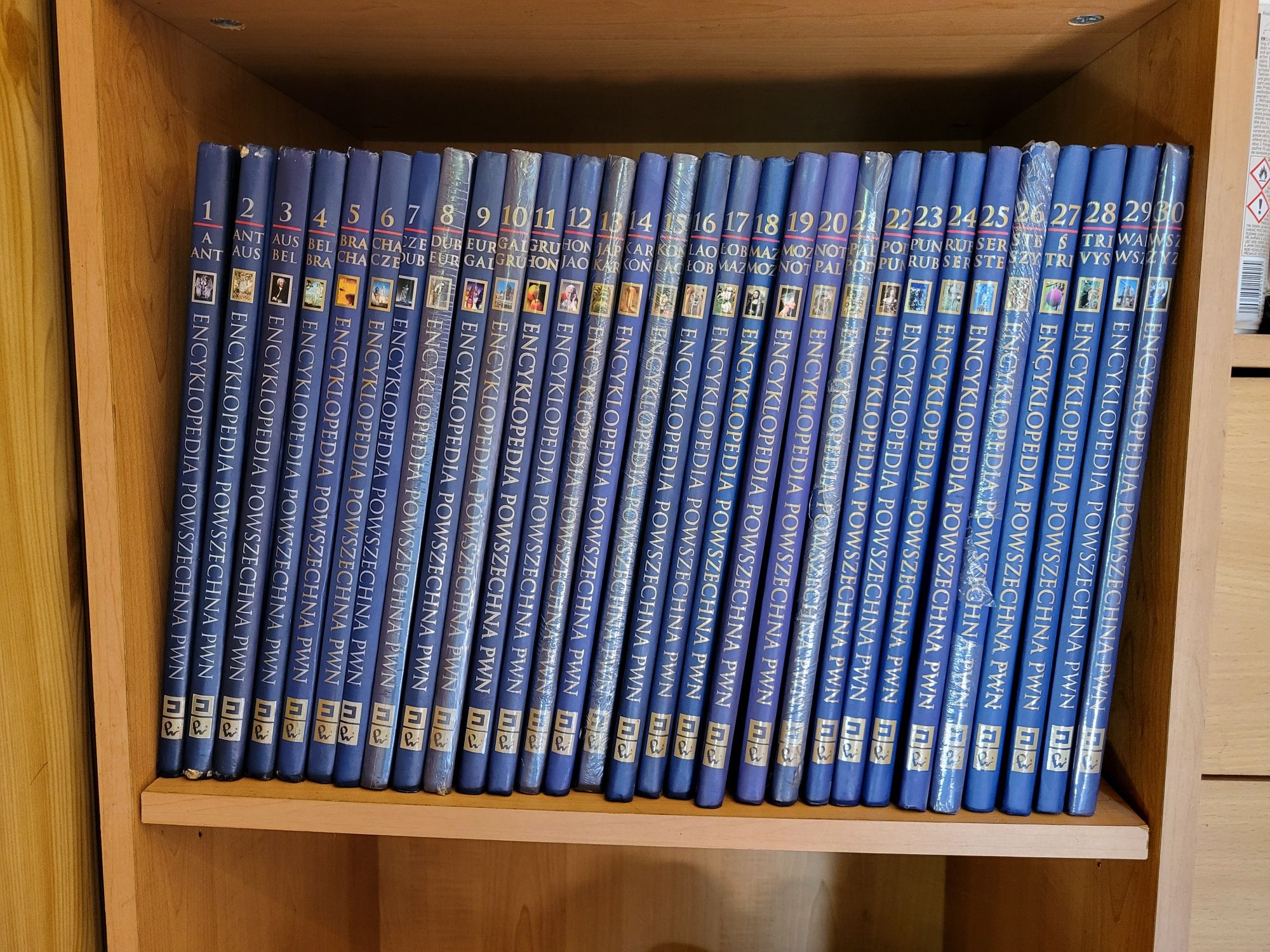 Encyklopedia Powszechna PWN - 30tomów