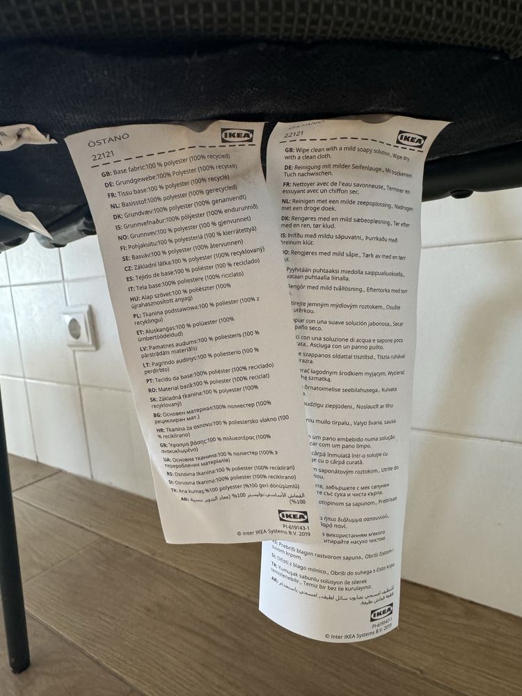 Cadeira escritorio estofada ikea verde para desocupar