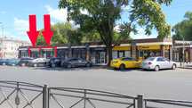 Здам в оренду магазин біля ТЦ "Острів"