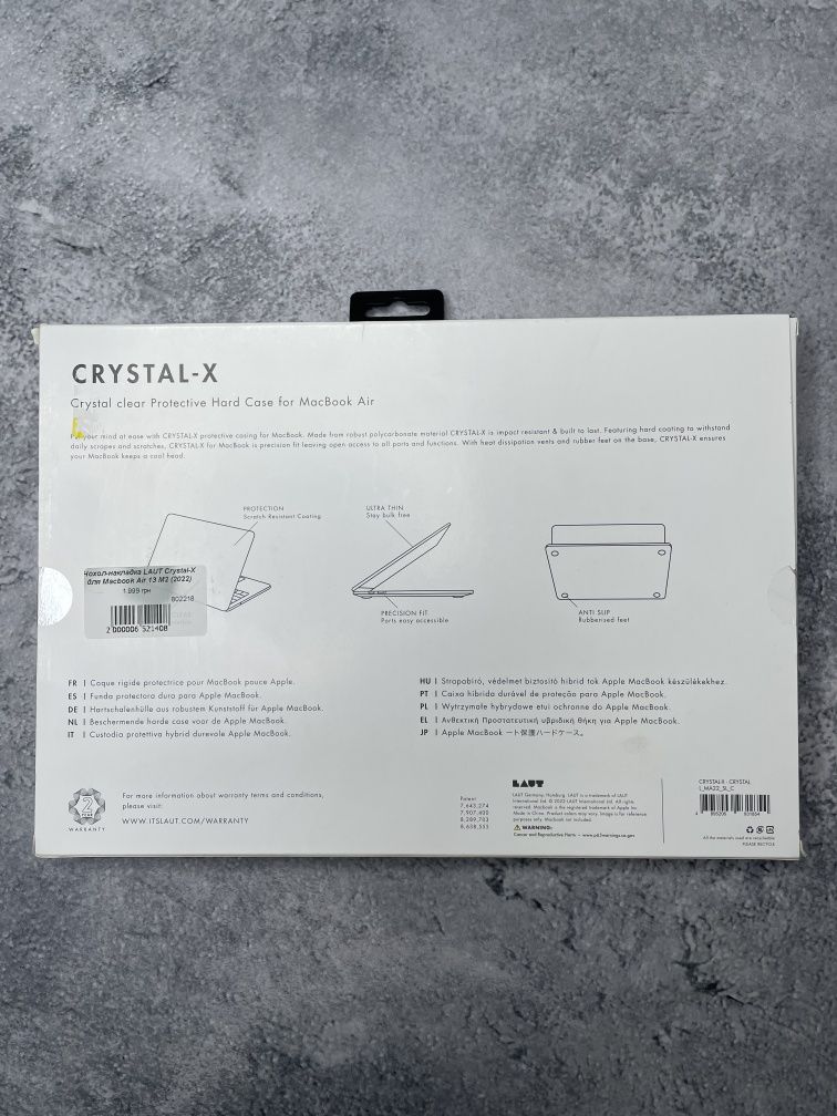 Чехол-накладка Laut Crystal-X для Macbook Air 13" M2 (2022-2024)