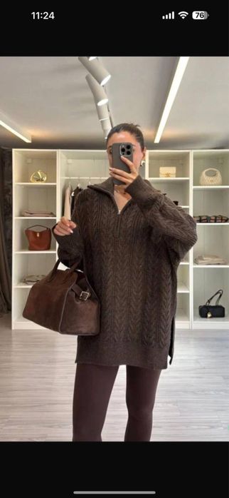 Подовжений светр.Супер якість!