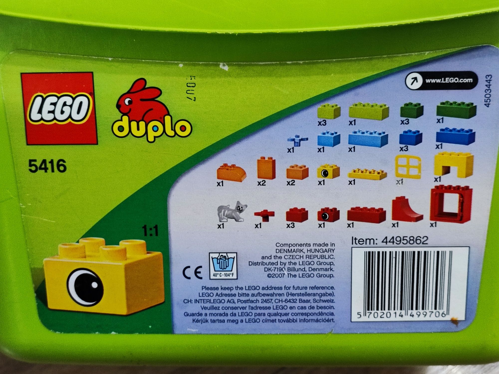 Конструктор LEGO DUPLO Коробка с кубиками (5416) лего дупло ОРИГИНАЛ