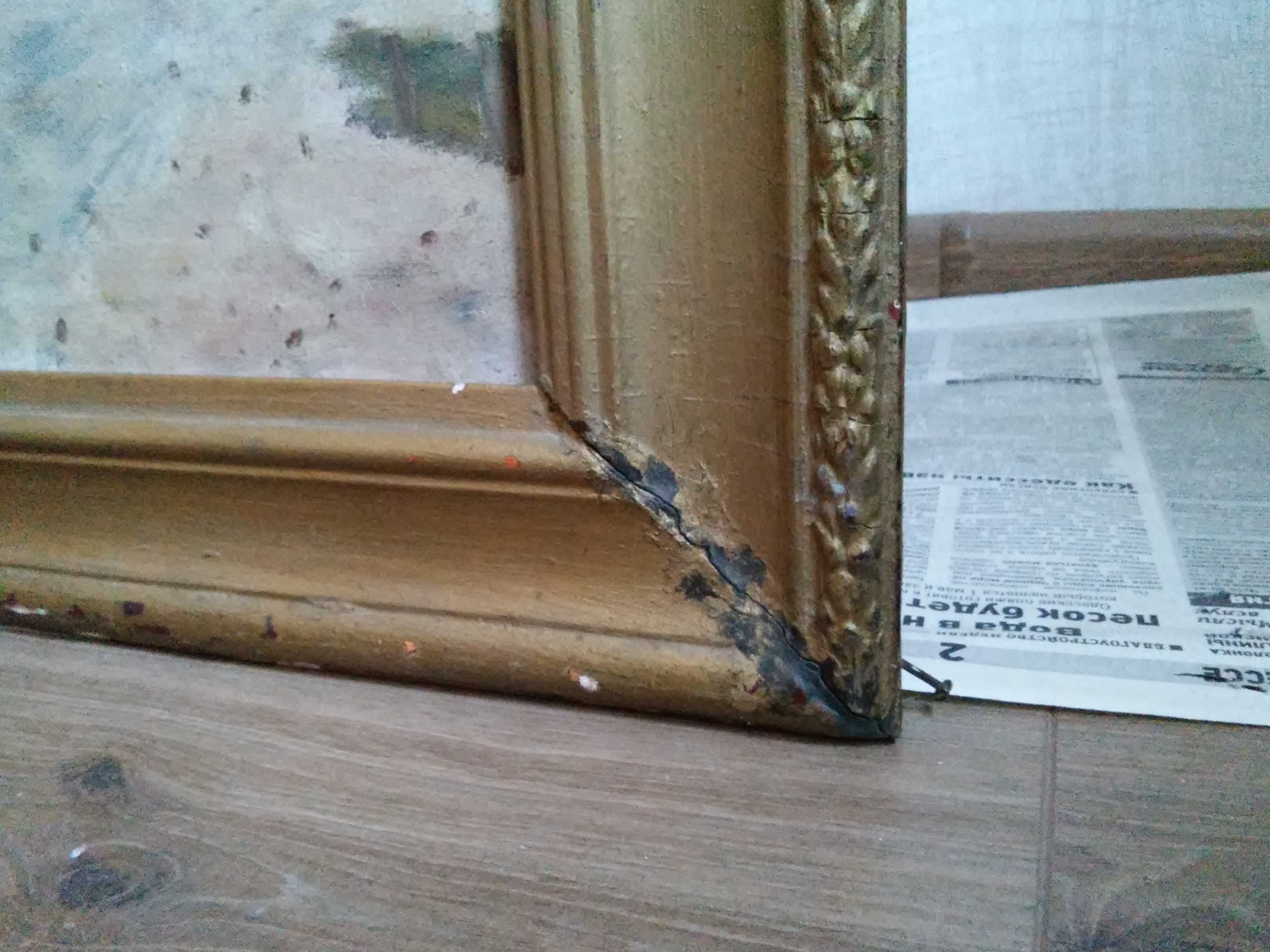 Саврасов Грачи прилетели Репродукция Картина 73x90 см. Масло, полотно