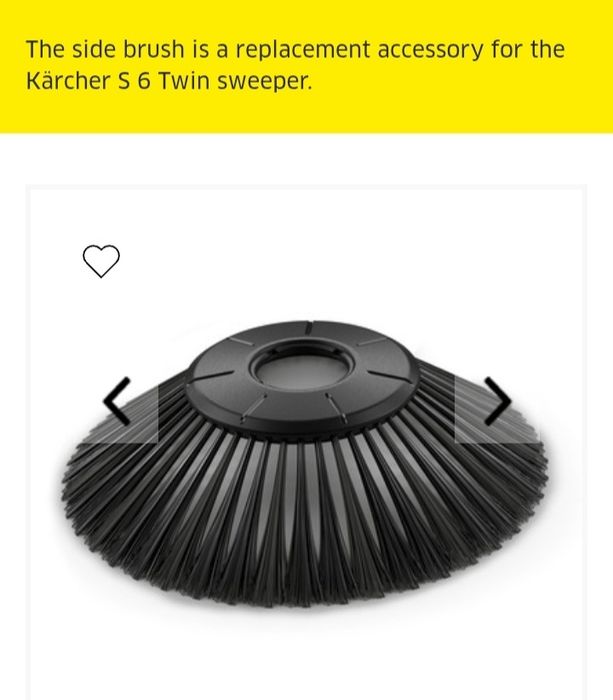 Бічні щітки для підмітальних машин Karcher S 4 - S 4 Twin.