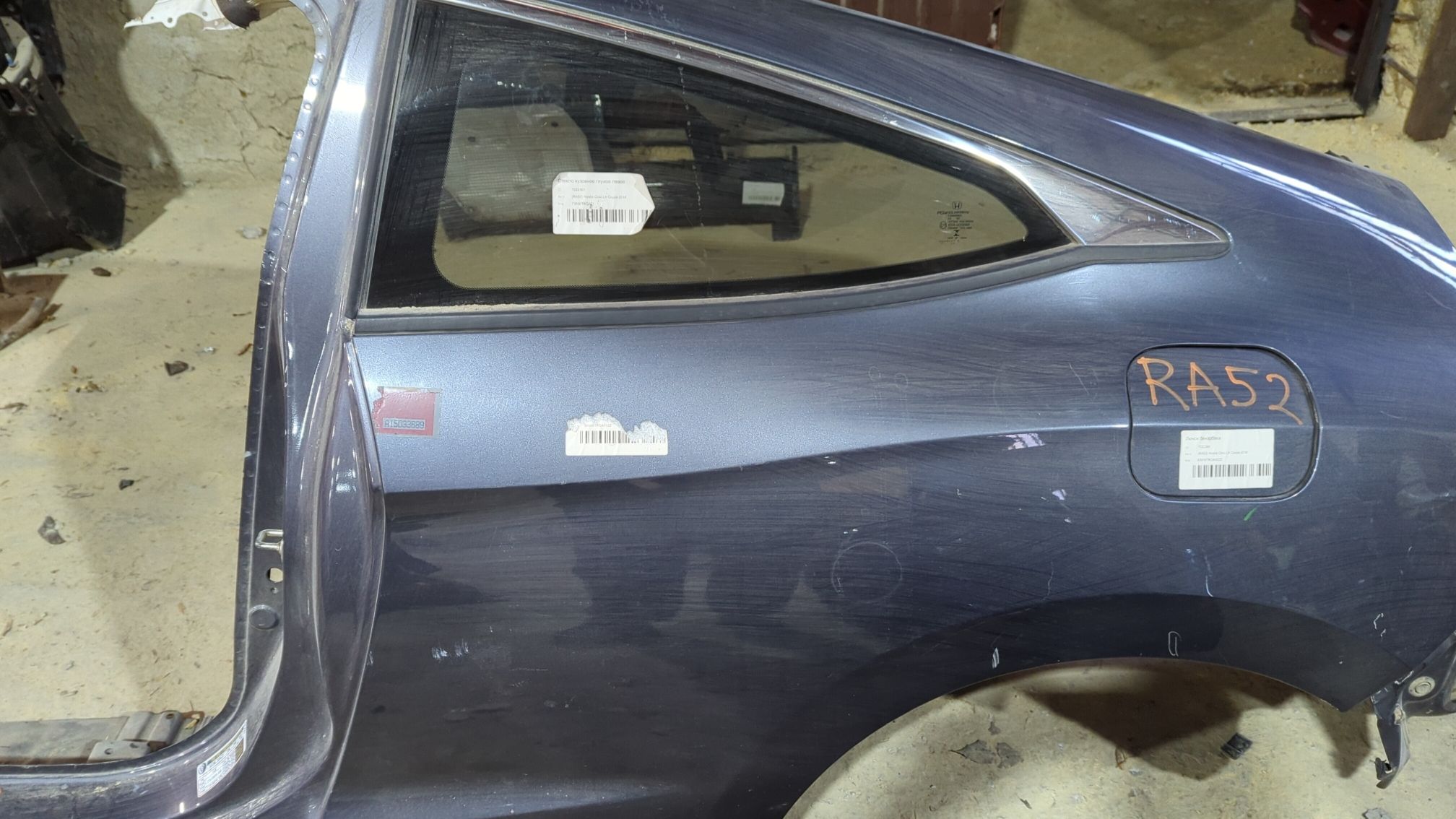 Четверть задняя для Honda Civic Coupe LX