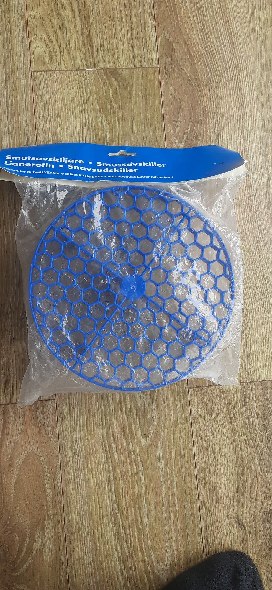 Kratka ściekowa okrągła
